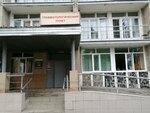 Дневной стационар городской поликлиники (Pionerskaya Street, 2к3), hospital