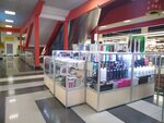 Профессиональная косметика (Kosygina Avenue, 31к1), perfume and cosmetics shop