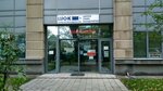 Legal Group Aksioma (Gani Muratbayev Street, 134), legal services