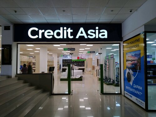 Интернет Магазин Credit Asia Бытовая Техника