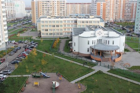 School Gbou Secondary school № 2036, building 1, Moscow, photo