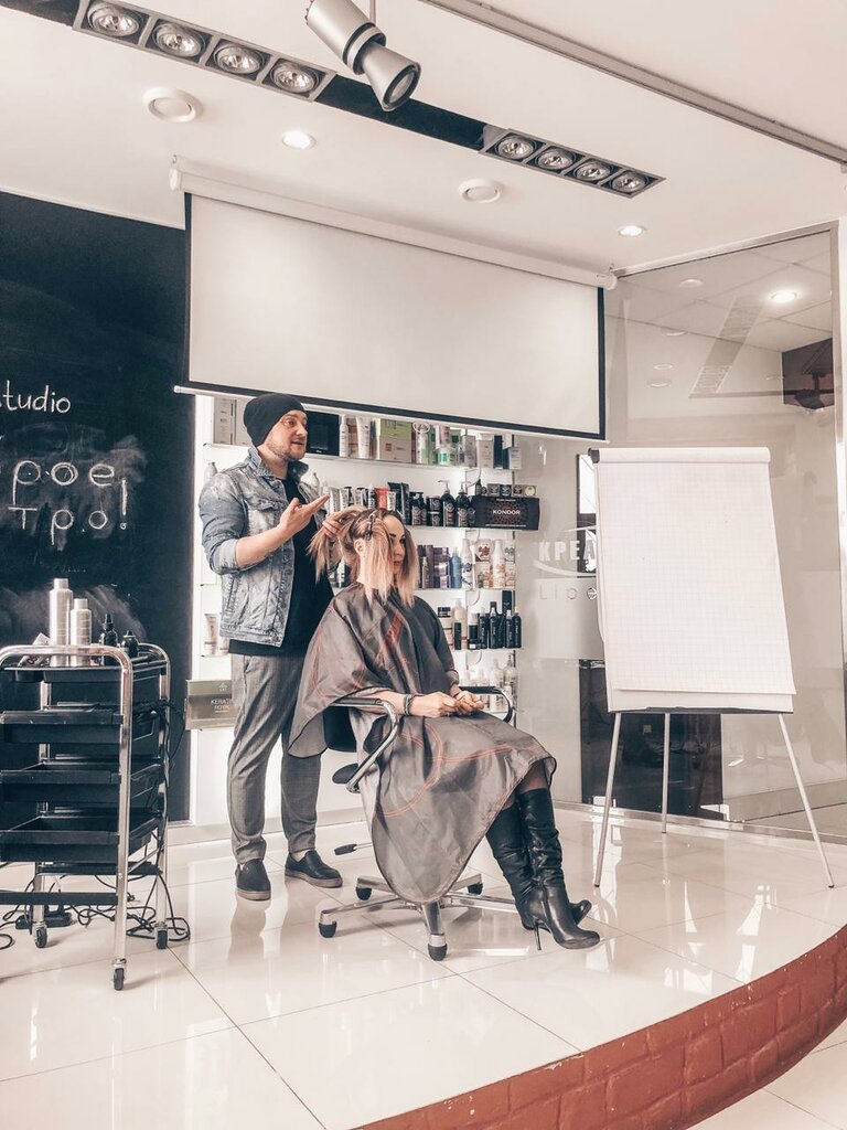 Training of masters for beauty salons Stylists training studio of Konstantin Bogachev, Moscow, photo