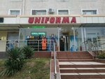 Uniforma (Muqimiy Street, 162), monos de trabajo