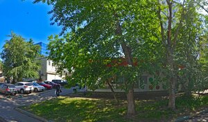 Адрес Радиомастер