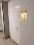 Леспром (Moscow, Kulakova Street, 20с1А) ، مبيعات الأخشاب