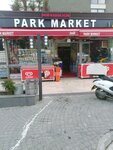 Park Market (Güzelyurt Mah., Orhangazi Cad., No:5CA, Esenyurt, İstanbul), süpermarket  Esenyurt'tan