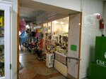 1000 melochey (Vinogradnaya Street, 49) ، متجر للمستلزمات المنزلية