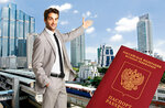 Фото 1 Visa Schengen