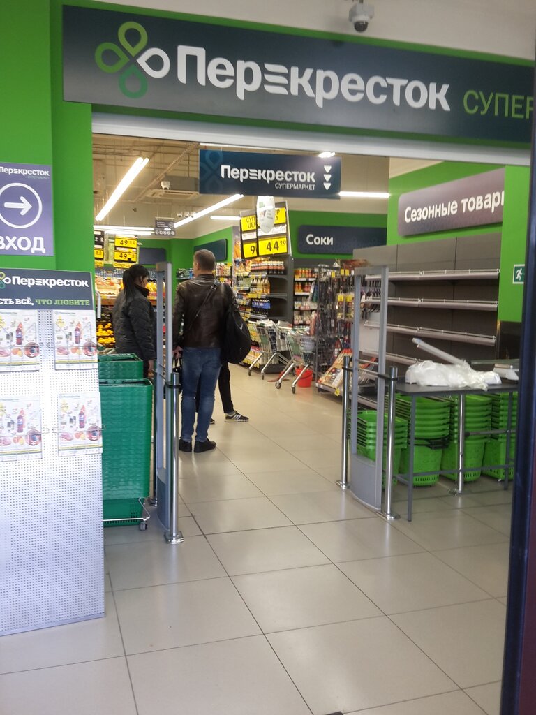 Supermarket Perekrestok, Rostov‑na‑Donu, photo