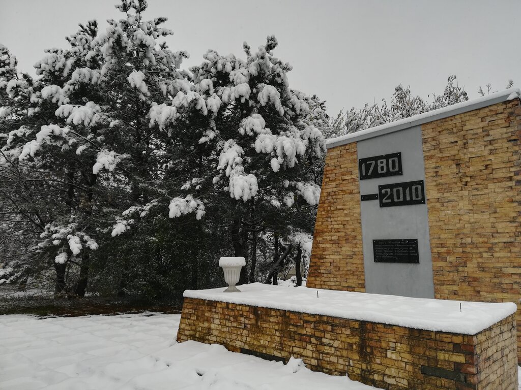Memorial plaque, foundation stone Памятный знак на месте основания Констатиногорской крепости, Pyatigorsk, photo