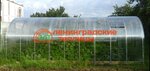 Leningradskie teplicy (posyolok Shcheglovo, Inzhenernaya ulitsa, 9Б), greenhouse equipment