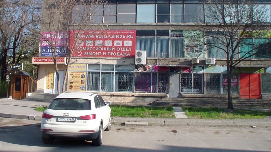 Пятигорск Нижний Рынок Магазины Одежды