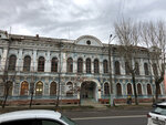 Дом купца Харина (9 Yanvarya Street, 43), landmark, attraction