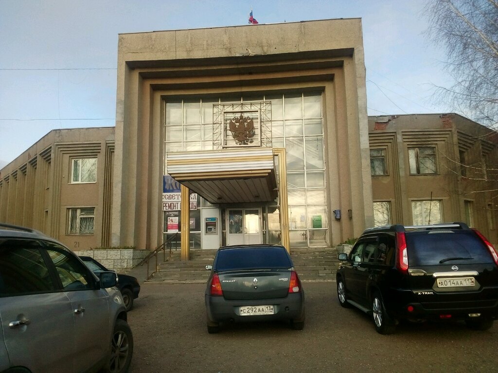 Administration Администрация Большеелховского сельского поселения Лямбирского муниципального района Республики Мордовия, Republic of Mordovia, photo