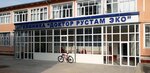 Doktor Rustam eko (ulitsa Neftchilar, 7), medical center, clinic