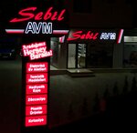 Sebil Avm (Kocaeli, İzmit, Tepeköy Mah., Bedir Sok., 1A), household goods and chemicals shop