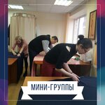 Учебный центр Ладлен (Naberezhnaya Street, 7) ، دورات ودروس الماجستير