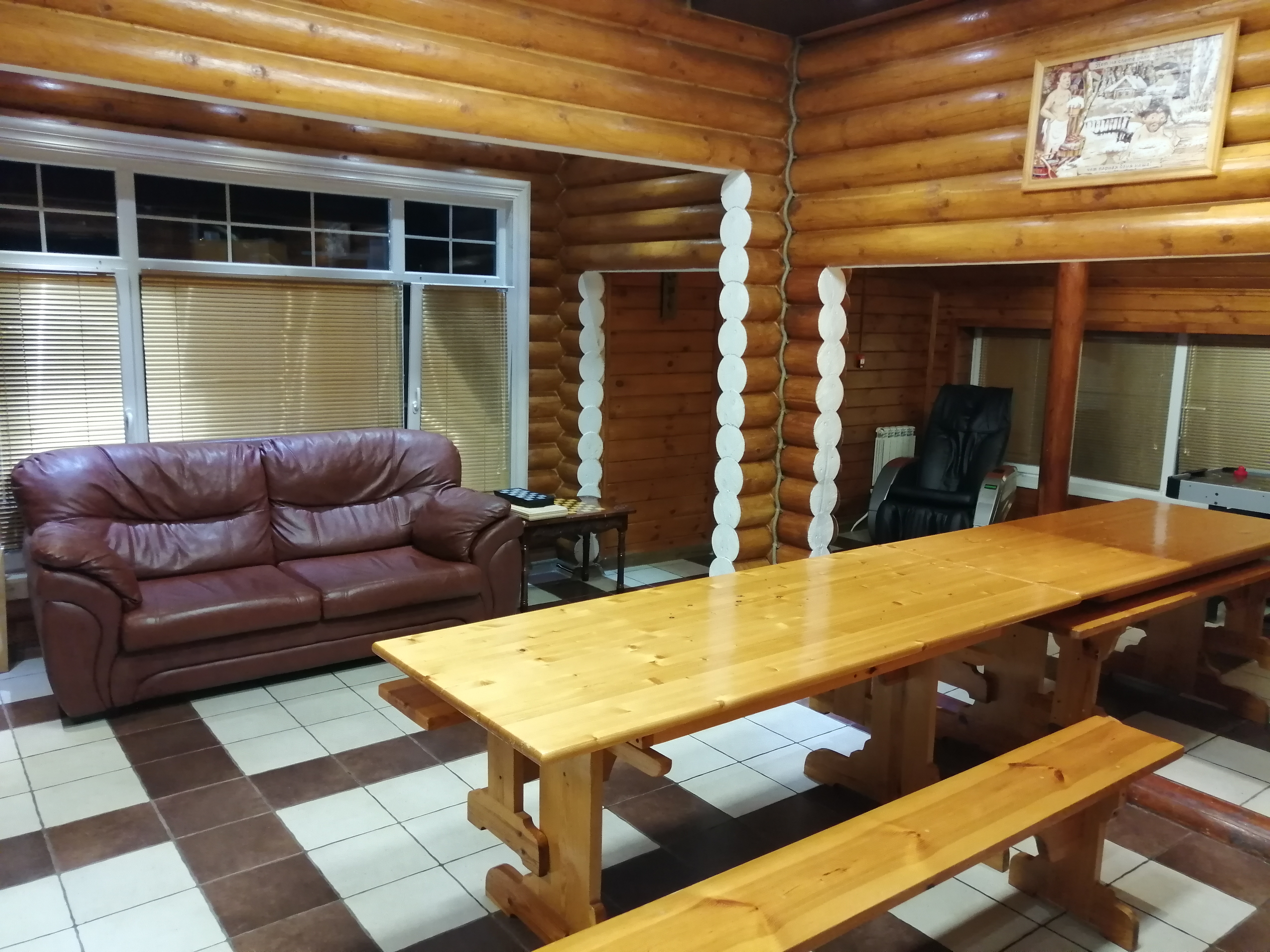 Фото Пражский град