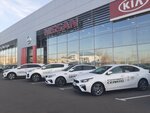 Фото 5 Садко Моторс Дилерский центр KIA