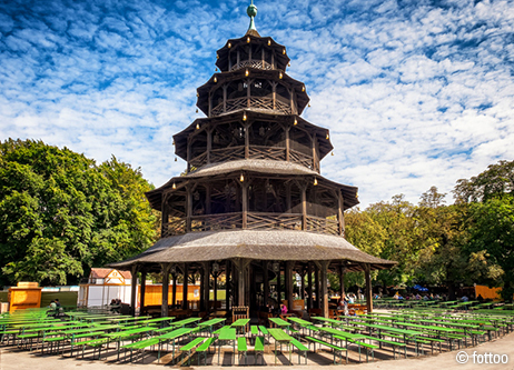 Фото Hapimag Resort München