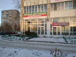 Первый цветочный (ulitsa Timme, 4к2) ، محل زهور