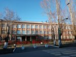 Средняя общеобразовательная школа № 59 (Zapadny Microdistrict, Gorno-Altayskaya Street, 20) ، مدرسة