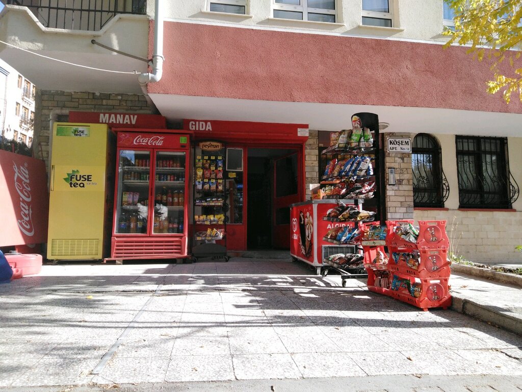 Магазин продуктов My Family Market, Анкара, фото