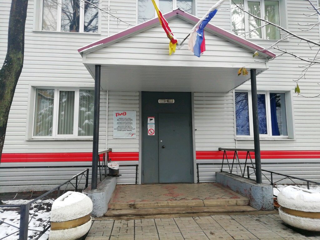 عمليات وصيانة السكك الحديدية Октябрьская дирекция управления движением ، ، صورة