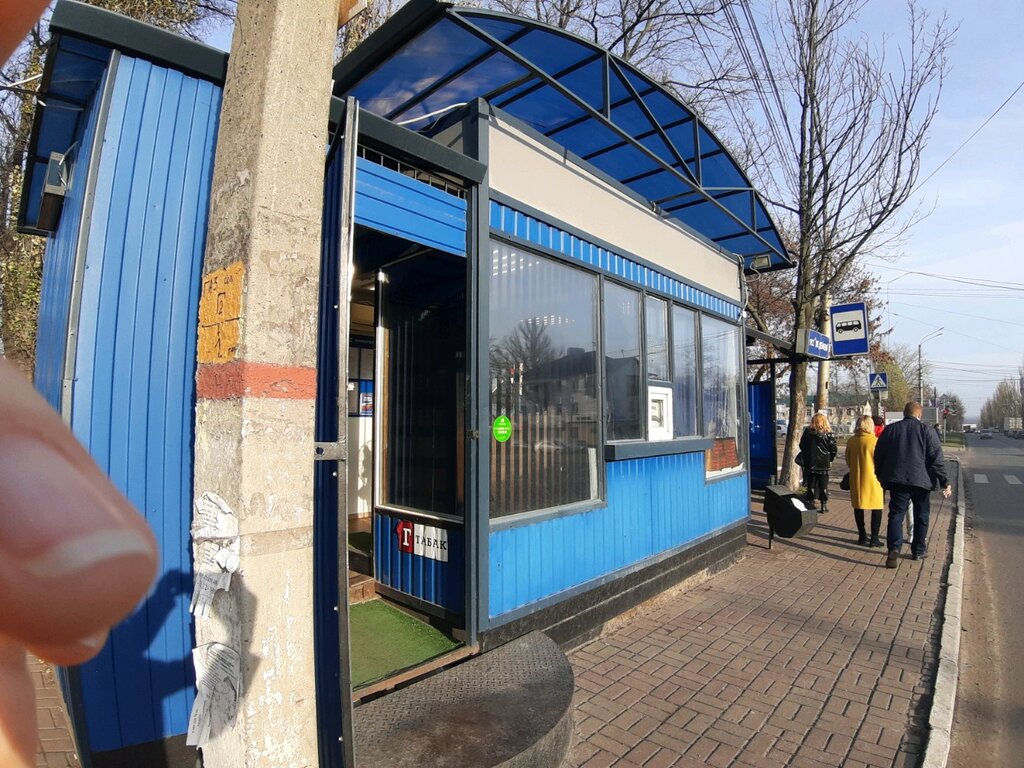 Tobacco and smoking accessories shop Табак чай кофе, Kursk, photo