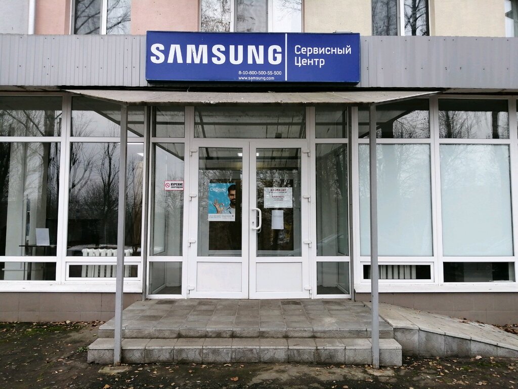 Проспект мира могилев карта