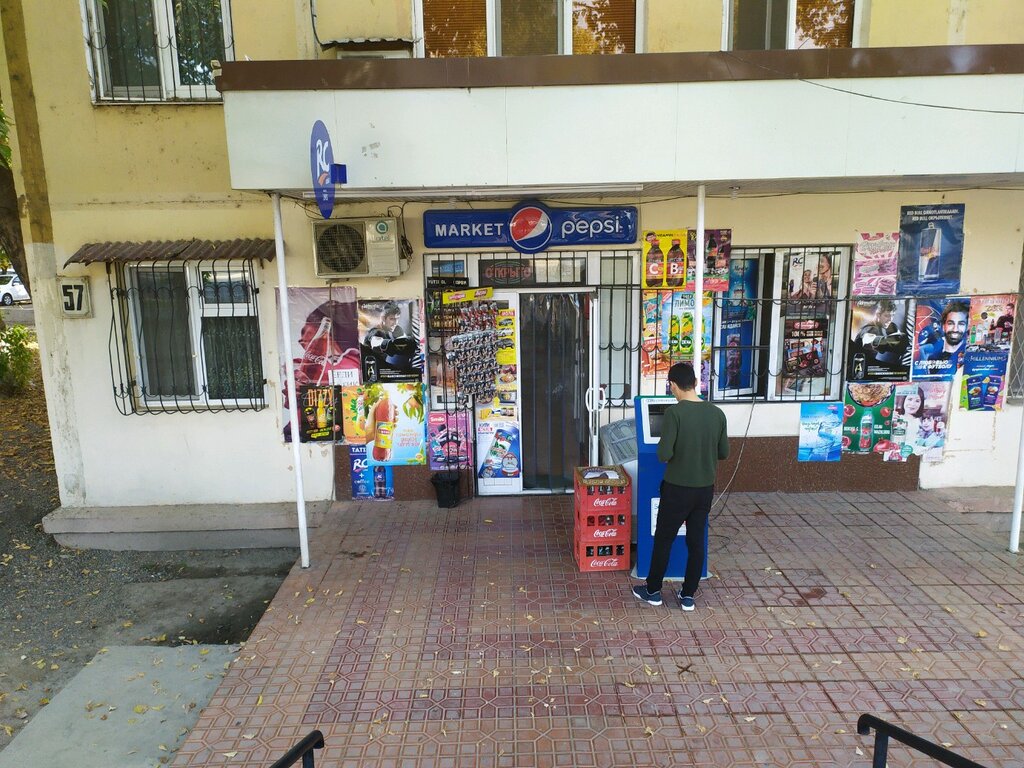 Grocery Mustafo market, Tashkent, photo