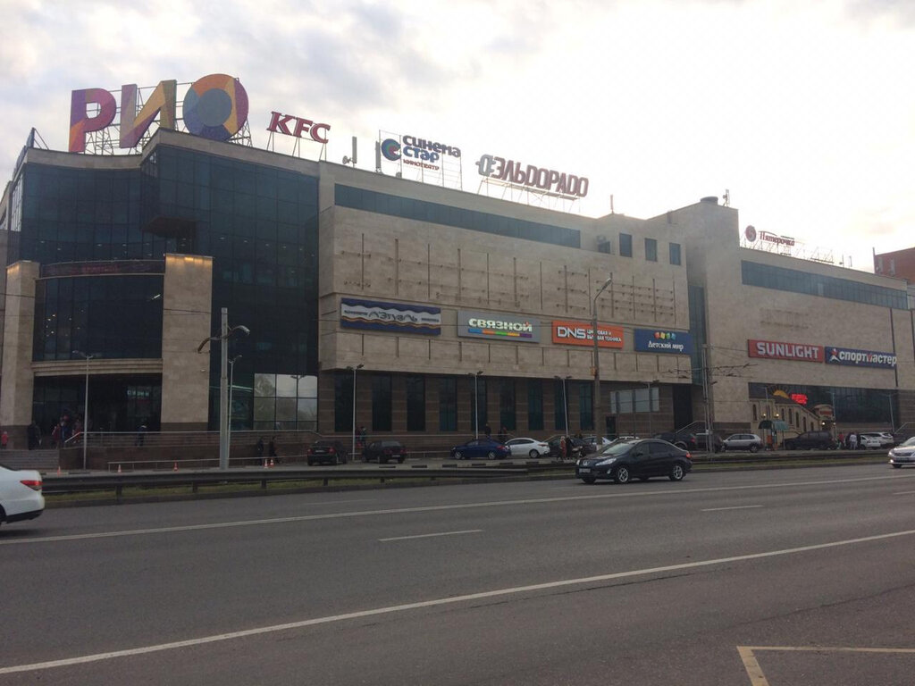 Магазин Спортмастер Коломна