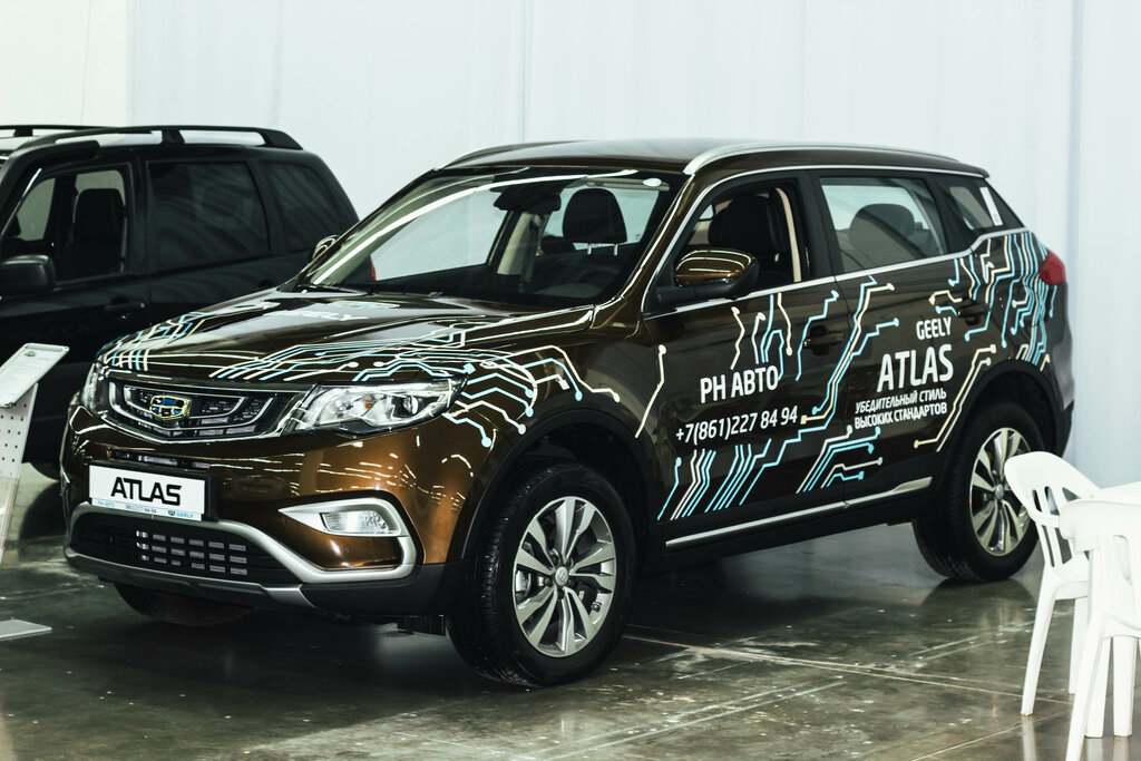 Автосалоны geely воронеж