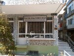 Prof. Dr. Irfan Yorulmaz (Ankara Province, Cankaya District, Barbaros Neighborhood, Guniz Street, 14), médicos privados