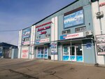 Instrument center Ltd (ulitsa Rozy Lyuksemburg, 172), herramienta de construcción