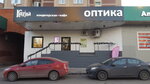 Medoptic-M (Lyublinskaya Street, 171), opticial store
