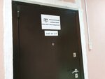 Интехбурение (Stakhanovskaya Street, 54Г), drilling equipment