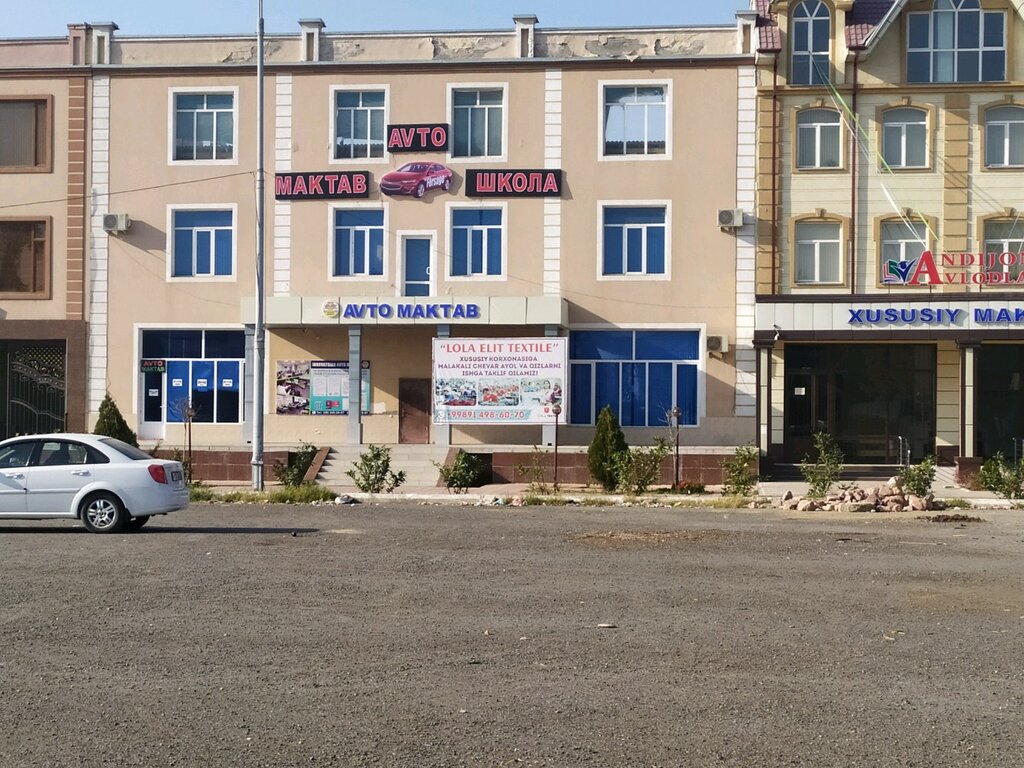Driving school Avto maktab, Andijan, photo