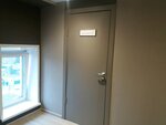 Росфинресурс (Parizhskoy Kommuny Street, 3А) ، شركة الإدارة