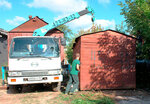 ГородНН - аренда манипулятора (ул. Сергея Акимова, 22А), аренда строительной и спецтехники в Нижнем Новгороде