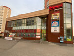 Beer Power (Pionerskaya Street, 30А), beer shop