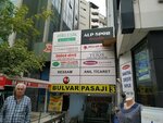 Birleşik Kitabevi (Ankara Province, Cankaya District, Tuna Cad., 3), bookstore
