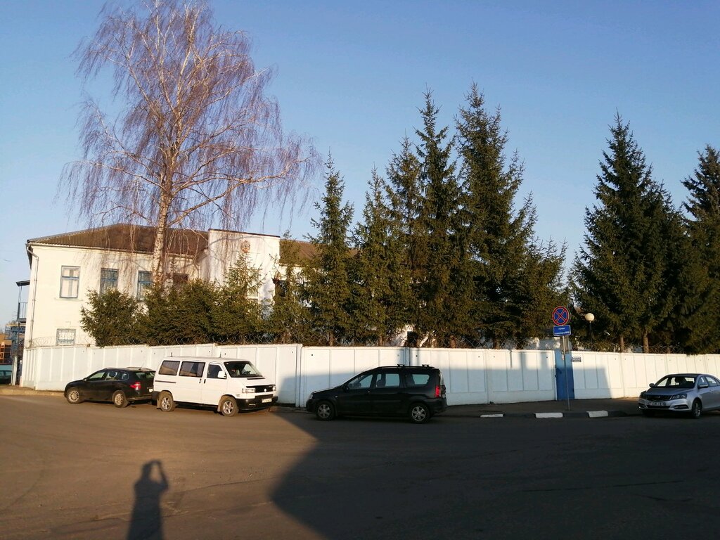 Militia department Mogilevsky otdel Vnutrennikh Del na Transporte, Mogilev, photo