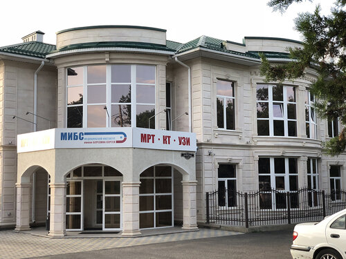 Diagnostic center Edical Institute named after Berezin Sergey, Mri Center, Kislovodsk, photo
