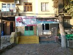 Real Estate Agency (Mustakillik Street, 15/1), real estate agency
