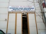 Secen Electric (Ankara Province, Yenimahalle, Ostim OSB Mah., 1201. Cad., 35), electronic goods store