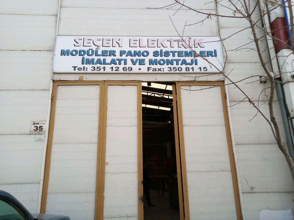 Electronic goods store Seçen Pano, Ankara, photo