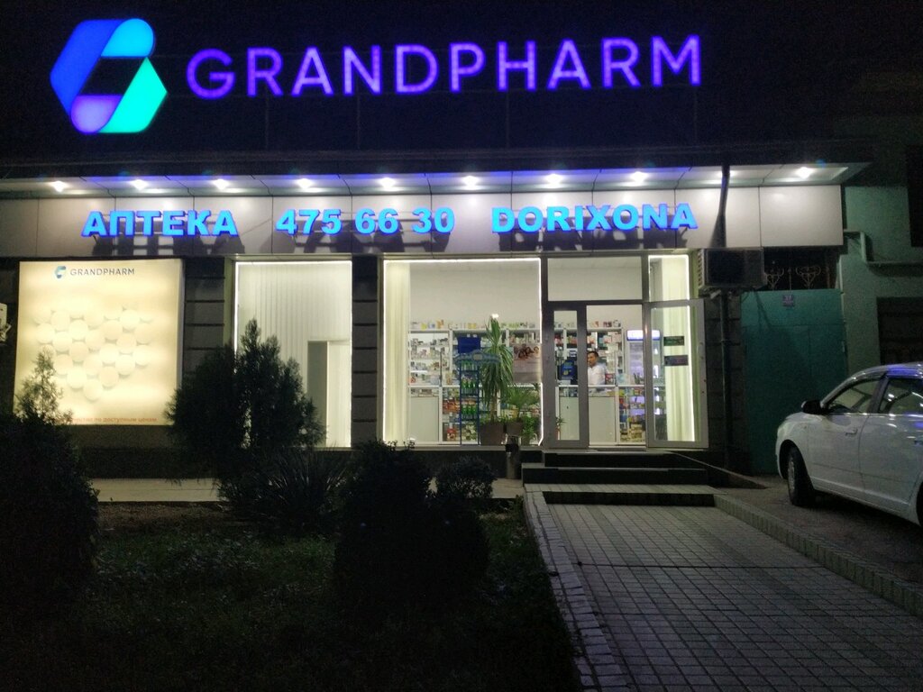 Dorixona Grandpharm, Toshkent, foto