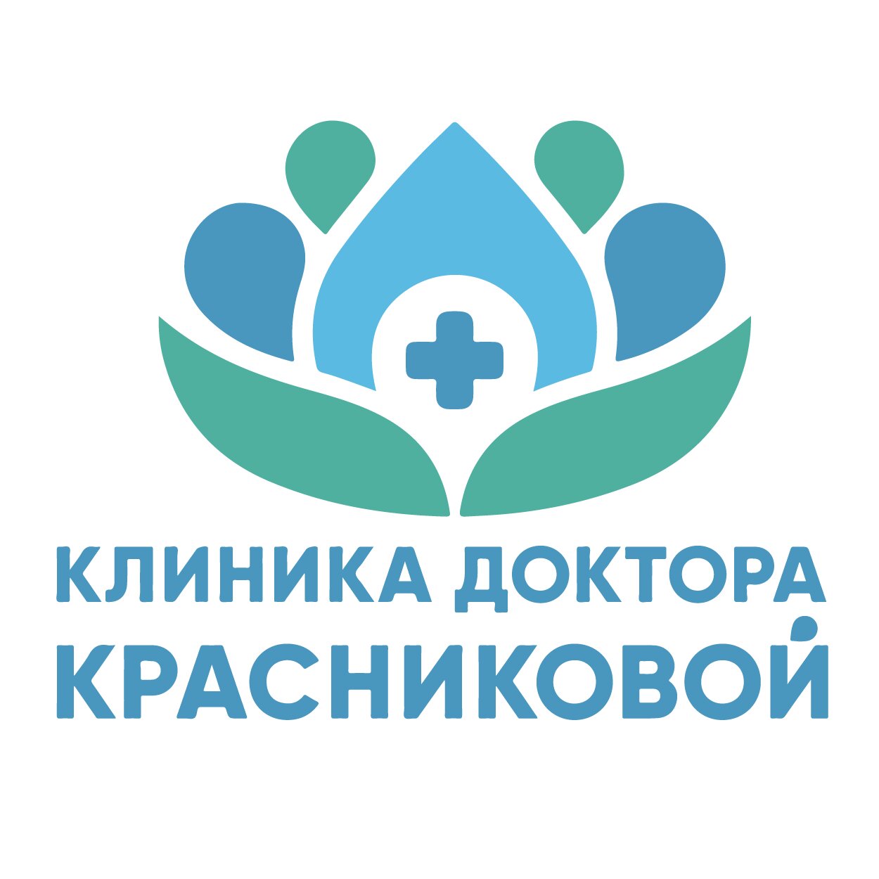 Клиника доктора Красниковой