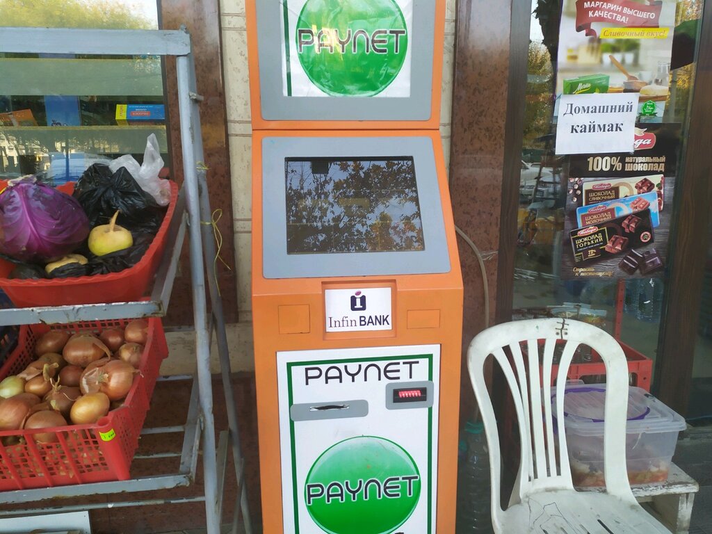Payment terminal Infinite Bank, payment terminal, Tashkent, photo